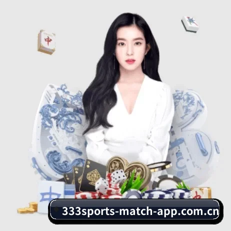 公司成立